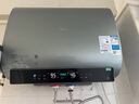 美的（Midea）【美的活水UDproS】亲肤活水玲珑超薄60升双胆扁桶电热水器3300W水电分离一级能效瞬热洗国家补贴 实拍图