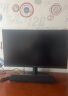 AOC 27英寸2K180Hz 1152区QD-MiniLED HDR1000 HVA Black 色准特调游戏电竞显示器 逐光二代Q27G41XMN 实拍图
