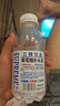 苏帝东方克东天然苏打水500ML 饮用弱碱性泡茶水0糖0气 年货送礼佳品 5箱装（60瓶送货上门） 实拍图