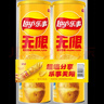 乐事（Lay's）无限薯片 醇香原味 104克*2 208克 休闲零食 膨化食品 实拍图