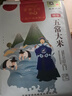 五常大米 官方溯源 京贡1号 原粮稻花香2号 东北大米 5斤*4/20斤 箱装 实拍图
