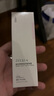ZEESEA滋色零感轻护隔离霜 姿色妆前乳素颜霜打底遮瑕嫩肤色25g*1送女友 实拍图