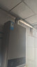 美的（Midea）14升燃气热水器天然气【优于13L】【国补立减15%】家用智能变频恒温节能低水压启动JSQ27-HWA Pro 实拍图