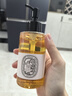 蒂普提克（Diptyque）杜桑柔肤沐浴油200ml 香氛香水 套装礼盒 生日礼物送女友 实拍图