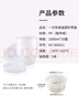 美丽雅 一次性碗750ml*20套 饭盒快餐食品打包盒塑料加厚带盖可微波 实拍图