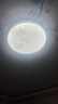 雷士（NVC） led灯盘吸顶灯芯灯泡灯板圆形磁吸灯条光源模组36瓦白光6500K 实拍图