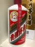 茅台飞天茅台酒贵州茅台酒53度500ml酱香型白酒单瓶装收藏宴请送礼 53度 500mL 1瓶 实拍图
