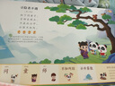 宝宝巴士jojo点读笔幼儿早教机1-3岁儿童启蒙绘本玩具睡前故事机生日礼物 【入园准备】1-3岁/赳赳点读笔 实拍图