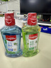 高露洁（Colgate）绿茶+薄荷漱口水1000ml含氟漱口水无酒精防蛀持久清新自营 实拍图