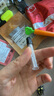 祖玛珑【PLUS专享试用】明星香氛体验礼(蓝风铃1.5ml)+20元回购券 小样 实拍图