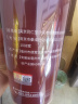南同四海南京同仁堂 陈皮125g 新会陈皮正宗陈皮九制陈皮泡茶陈皮茶老陈皮 实拍图