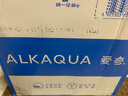 统一 爱夸天然矿泉水 1.5L*8瓶 整箱装泡茶煮饭（新老包装随机发货） 实拍图