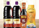 李锦记 锦珍生抽1.45kg*2+醇酿陈醋500ml+金蚝油550g 酱油组合套装 实拍图
