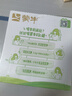 蒙牛0乳糖牛奶200ml*12盒 每100ml含3.3g乳蛋白(礼盒装) 实拍图