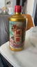 峥心酿贵州品鉴酒53度酱香型白酒粮食高粱试饮酒水 53%vol 500mL 1瓶 建议拍2瓶 实拍图