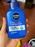 妮维雅（NIVEA）男士洗面奶保湿收缩毛孔深黑DEEP控油细致毛孔洁面双支套装 实拍图