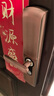 幻侣（HUAN LV） 指纹锁智能门锁密码锁家用防盗门智能锁大门锁具门锁 自动滑盖 实拍图