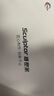 雕塑家18英寸便携式显示器2.5k 260Hz高刷100%sRGB色域 Ps4/5游戏电竞扩展屏笔记本电脑一线直连MQ18LF 实拍图