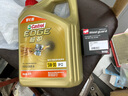 嘉实多（Castrol）机油保养单次卡  极护智E版全合成 5W-30 SP 4L 30天可用 实拍图