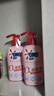 奥妙（OMO）内裤内衣洗衣液300g*3+100g 女士去血渍抑菌去异味 有效去除HPV  实拍图