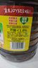 鲁花 食用油 低芥酸特香菜籽油 6.18L   物理压榨 实拍图