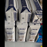 蒙牛特仑苏纯牛奶250ml*16盒3.6g乳蛋白礼盒整箱装 实拍图