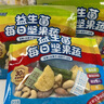 洽洽每日坚果蔬益生菌175g/盒7日装混合果仁水果蔬菜干儿童休闲零食 实拍图