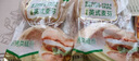曼可顿（MANKATTAN） 英式麦芬松饼胚 商用半成品全麦汉堡面包胚 家庭早餐食品汉堡胚 【精装】英式麦芬 4个装200g*3 实拍图