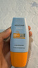 Mistine蜜丝婷防晒霜小黄帽40ml防水防汗防紫外线高倍防晒户外男女SPF50+ 实拍图