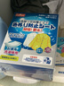 巨奇严选 防染色洗衣片60片*5盒吸色片染色纸洗衣泡纸防染巾防串染 实拍图