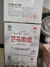 巴马丽琅 饮用天然弱碱性矿泉水 4.6L*4桶 整箱家庭装  源自长寿乡巴马 实拍图