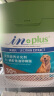 麦德氏IN狗狗磷虾鱼油卵磷脂700g卵磷脂磷虾油鱼油狗狗美毛亮毛 实拍图