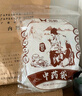 双枪中药分装袋 中药袋液体自封袋汤药食品级可加热密封袋50只*200ml  实拍图