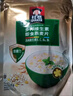 桂格（QUAKER）多种维生素燕麦片688克 营养早餐 零添加白砂糖 送老人 实拍图