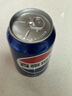 百事可乐 无糖黑罐 Pepsi 碳酸饮料 330ml*6听 整箱 (新老包装随机发货)  实拍图