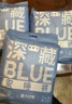 她研社深藏blue安睡裤M-L码12条安心裤 裤型卫生巾京东自营 实拍图