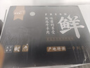 芈羊羊 宁夏滩羊 整半只羊羔净重10斤整发鲜切羊肉生鲜礼盒烧烤源头直发 实拍图