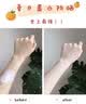 资莱皙美白防晒霜喷雾夏季防水防汗全身体乳男女通用清爽不油腻隔离防晒 2瓶喷雾+1支防晒霜+3片面膜 实拍图