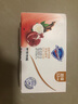 舒肤佳排浊香皂12块(红石榴*3+山茶花*3+乌木玫瑰*2+茶树*2+竹炭*2)肥皂 实拍图