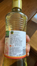 禾然有机糙米醋（酿造食醋）500ml 有机认证0%添加防腐剂  欣和出品 实拍图