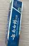云南白药经典系列牙膏 健齿护龈改善牙龈问题 清新口气留兰香型牙膏180g 实拍图