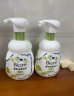 碧柔（Biore）【老爸测评】氨基酸洁面泡泡洗面奶160ml 深层清洁水润保湿款  实拍图