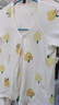 童泰婴儿连体衣新生儿衣服四季0-6月初生宝宝哈衣爬服纯棉内衣2件装 黄白小树（四季款） 59cm (建议1-3个月身高55-60cm) 实拍图