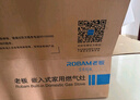 老板（Robam）星辰系列燃气灶20B2A家用双灶嵌入式煤气灶5.0kW可调节换装不改孔灶具猛火灶燃气灶一级能效液化气 实拍图