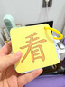 迪普尔 识字卡片3-6岁学龄前儿童启蒙看图认字卡片宝宝识字卡识字卡片  实拍图