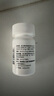 【原研进口】韦立得 富马酸丙酚替诺福韦片 25mg*30片/盒*6盒 实拍图