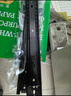 星徽（SH-ABC）4501抽屉轨道导轨侧装三节轨标准型滑轨橱柜五金滑道450mm18寸 实拍图