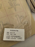颜真卿楷书颜体书法临摹毛笔字帖描红毛边纸米字格宣纸书法用纸多宝塔碑初学者学生入门基础笔画练习用纸 颜真卿【多宝塔范字描红】加厚毛边款6包共240张 描红字帖 实拍图