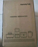 九阳破壁机1.2L家庭容量豆浆机 双层降噪隔音杯浆预约时间可做奶茶一键清洗全自动榨汁机料理机D361 实拍图