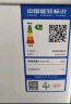 澳柯玛（AUCMA）307升减霜冰柜家用大容量冷藏柜冷冻柜 卧式冷柜冰箱雪糕柜一级能效 BC/BD-307HNE 国家补贴20% 实拍图